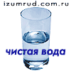   - izumrud.com.ru